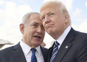 La ONU insta a la comunidad internacional a condenar abiertamente el «acuerdo del siglo» entre Israel y EE.UU.