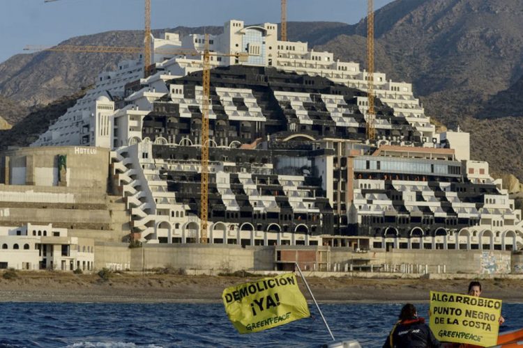 CCOO advierte de que la nueva ley andaluza del suelo del Gobierno andaluz sienta las bases para el resurgimiento de la especulación urbanística