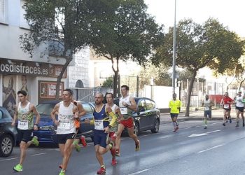 Suspendida la Carrera Popular y la Media Maratón por la crisis sanitaria COVID-19