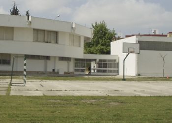 Seis positivos en la clase del Antonio de Nebrija
