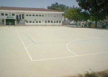 Detectado un positivo en el CEIP Arana Beato