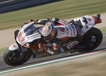 Primera pole para Nakagami en MotoGP, Lowes y Fernández repiten primera posición en Moto2 y Moto3