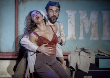 #Teatro. Anfitrión. 31 octubre 20:30 horas en el Teatro Villamarta