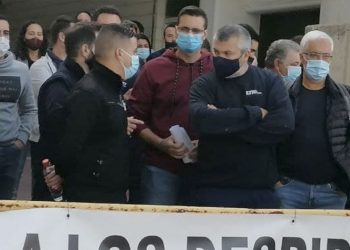 Adelante muestra su apoyo a los trabajadores de LTK y denuncia que “la industria auxiliar de la Bahía pague otra vez los platos rotos”