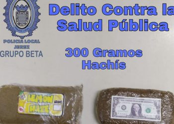 La Policía Local detiene a dos personas en el parking de un centro comercial con 300 gramos de hachís