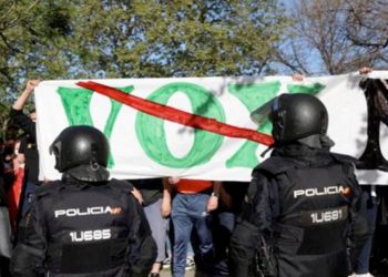 ¿Ilegalizar a VOX? ¿Pedirle al estado burgués que luche contra la extrema derecha?