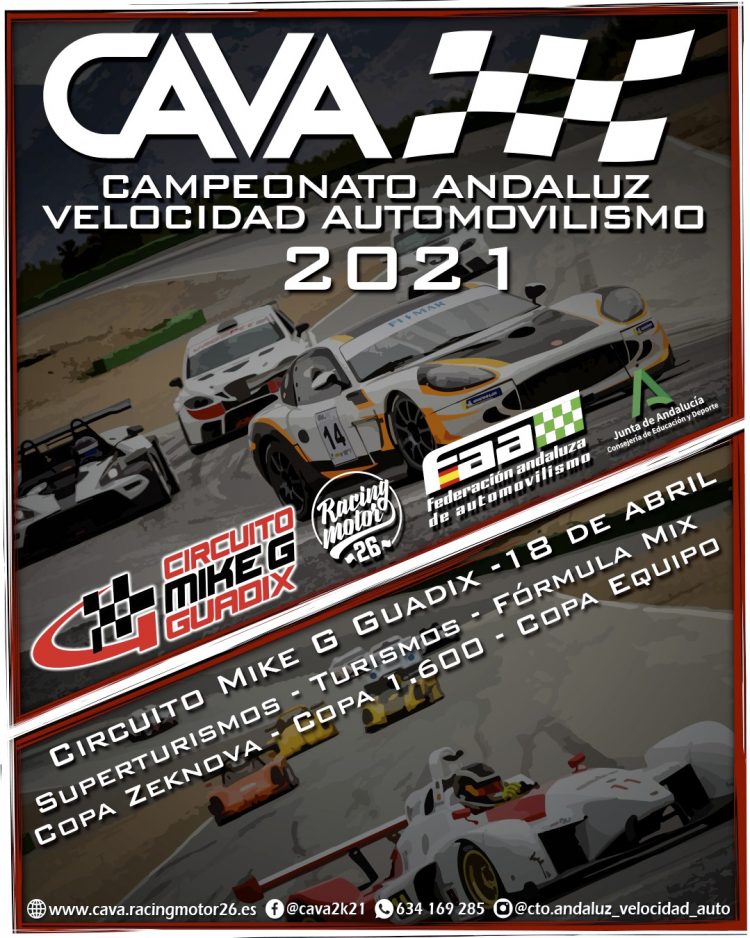 El andaluz de velocidad en Circuitos en Guadix y el Rally Crono de la Axarquía, citas automovilísticas de este fin de semana en Andalucía