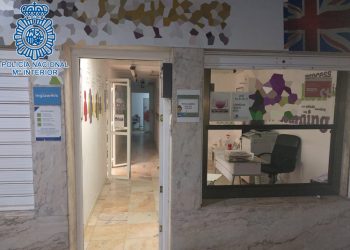 Detenidos en Jerez los presuntos autores de un robo en una academia de idiomas