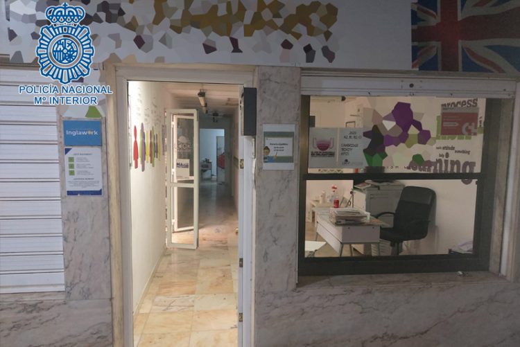 Detenidos en Jerez los presuntos autores de un robo en una academia de idiomas