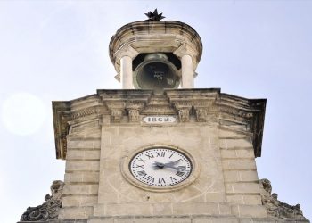 El Ayuntamiento decretará un día de luto oficial por la muerte en servicio del Guardia Civil jerezano, Agustín Cárdenas