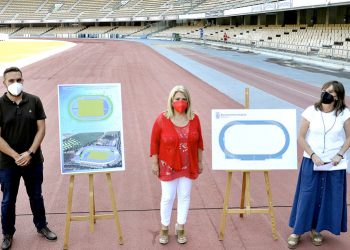 2,5 millones de euros para mejoras del Complejo Chapín