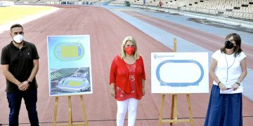 2,5 millones de euros para mejoras del Complejo Chapín