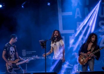 La IV edición del Festival Intramuros comienza a perfilarse