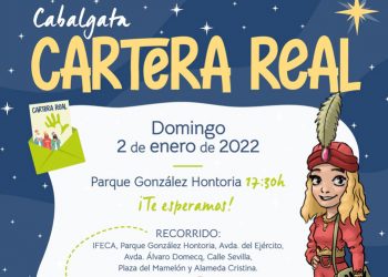 La Cartera Real recorrerá Jerez este domingo como antesala a la Cabalgata de Reyes