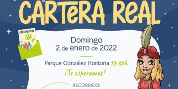 La Cartera Real recorrerá Jerez este domingo como antesala a la Cabalgata de Reyes