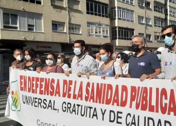 Llamamiento a los alcaldes de la provincia de Cádiz a adherirse a la plataforma institucional por la sanidad pública