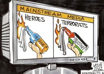 EEUU y países europeos piden terminar con la violencia entre Israel y Palestina, pero no con el origen de la misma