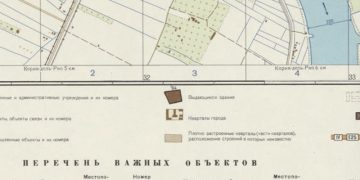 Jerez, al otro lado del telón de acero