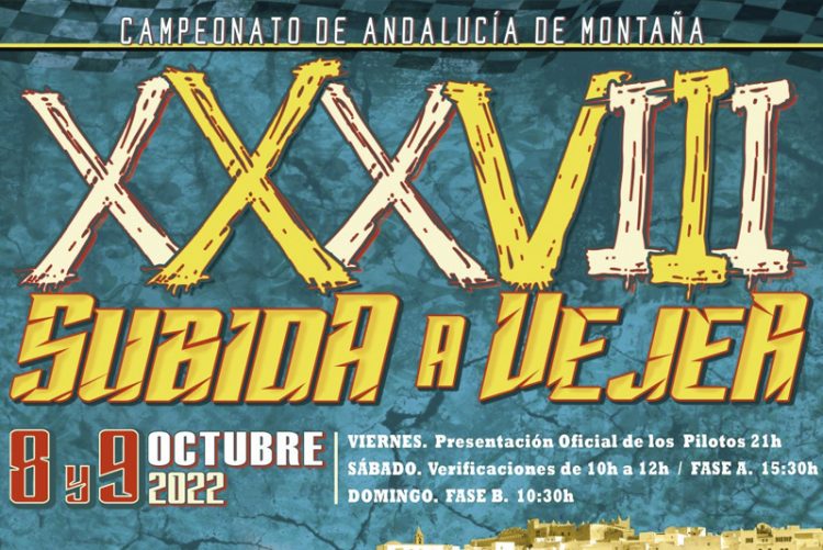 La Subida a Vejer se disputa este fin de semana en su 38 edición