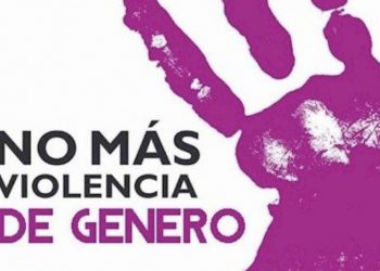 Nueva víctima de la violencia de género: una mujer de 63 años en Chipiona