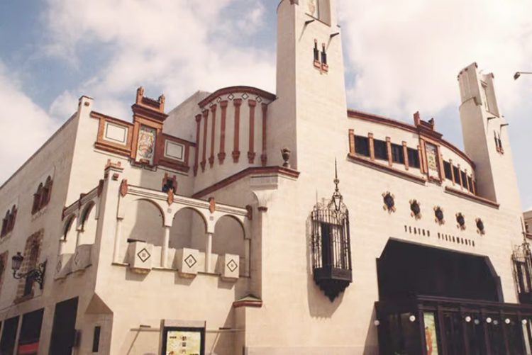 El Teatro Villamarta anuncia su programación de otoño con destacados artistas